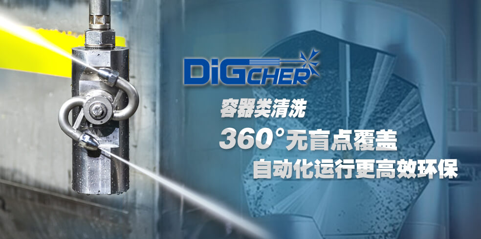 濟(jì)寧市新天地漆業(yè)有限公司