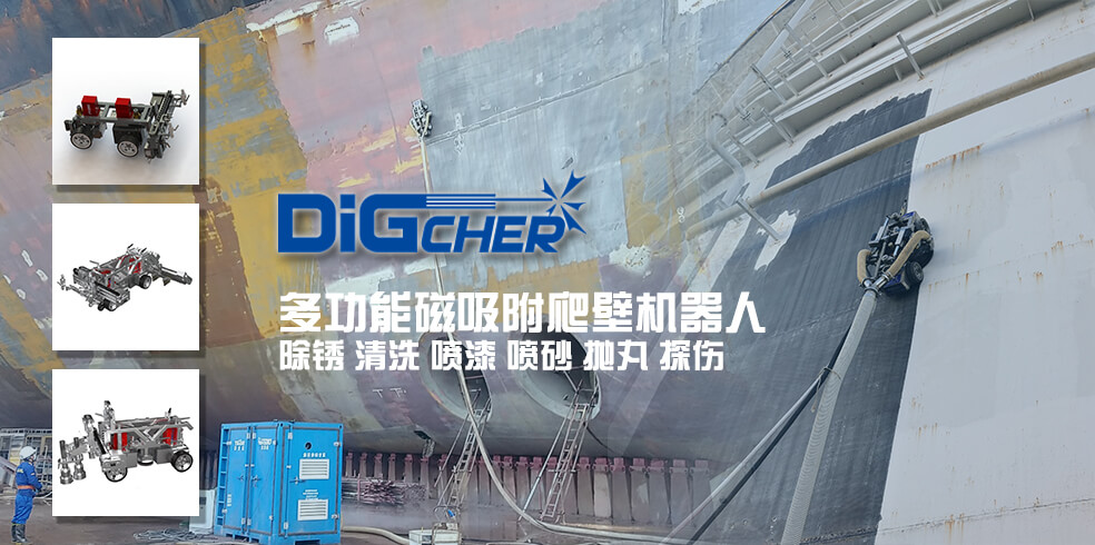 濟(jì)寧市新天地漆業(yè)有限公司